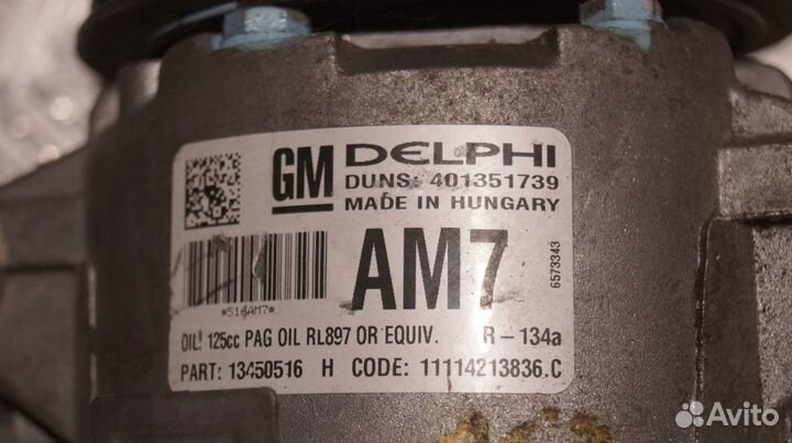 Компрессор кондиционера Opel Astra J/ Chevrolet Cr