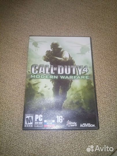 Компьютерная игра