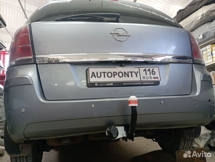 Фаркоп Opel Zafira B