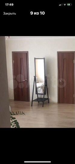 Дом 228 м² на участке 3,2 сот.