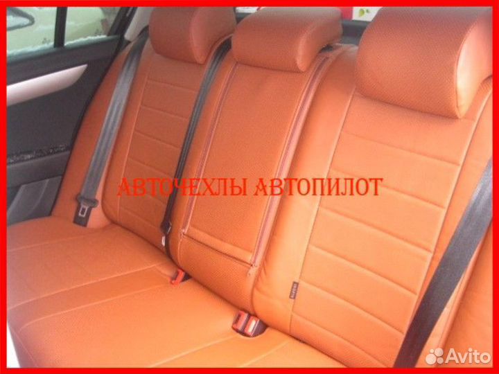 Чехлы Автопилот Volkswagen Passat B7 из экокожи