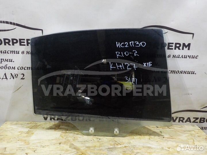 Стекло двери задней правой (опускное) Kia RIO