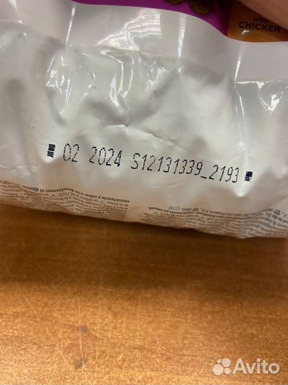 Сухой корм для Щенят hills