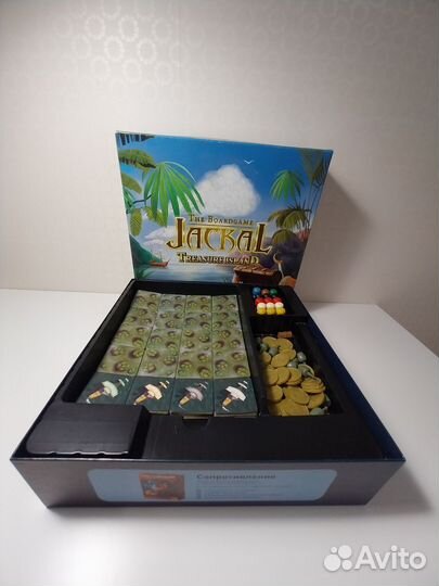 Настольная игра шакал остров сокровищ