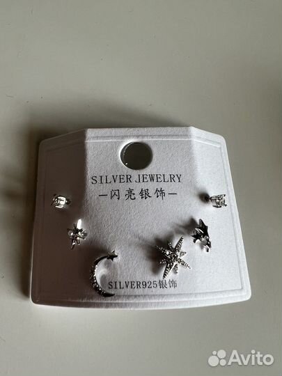 Серебряный набор серьги