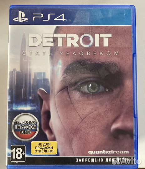 Игра для приставки