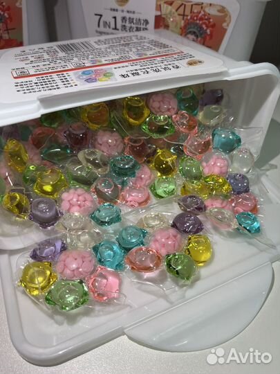 Капсулы для стирки 7в1