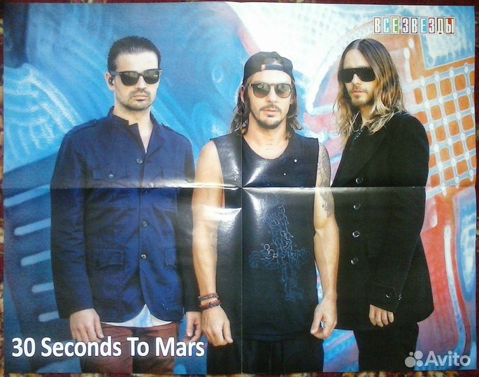 Постеры, плакаты Джаред Лето, Джерард Уэй