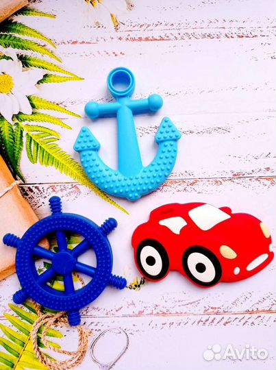 Прорезыватели