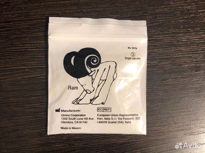 Маска лицевая ортодонтическая Дилейра