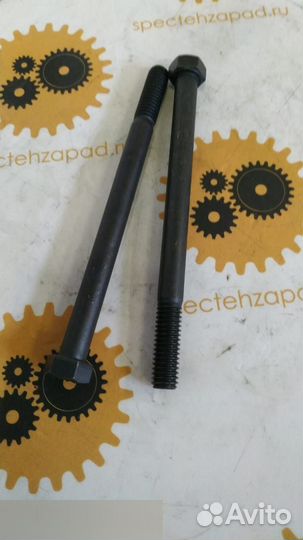 Болт гбц 5B9603 Caterpillar