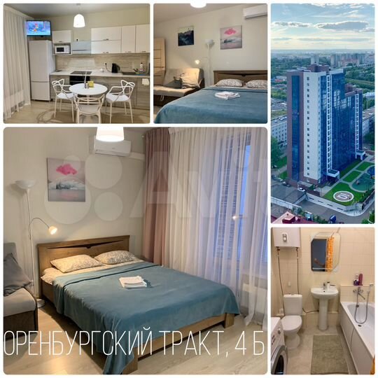 Квартира-студия, 32 м², 14/19 эт.