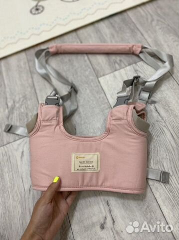 Вожжи детские