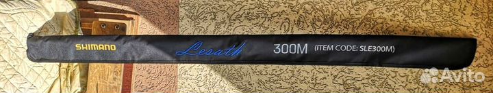 Спиннинг Shimano Lesath SLE300, Jaxon Extreme 300