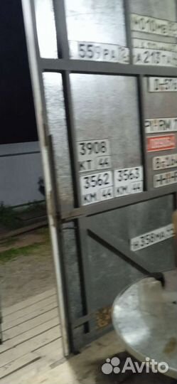 Продам ворота