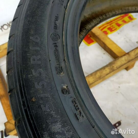 Dunlop SP Sport FastResponse 215/55 R16