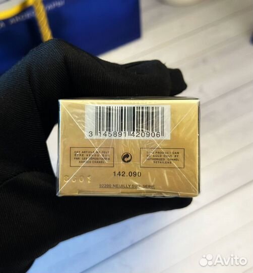 Chanel Sublimage Le Fluid 50мл