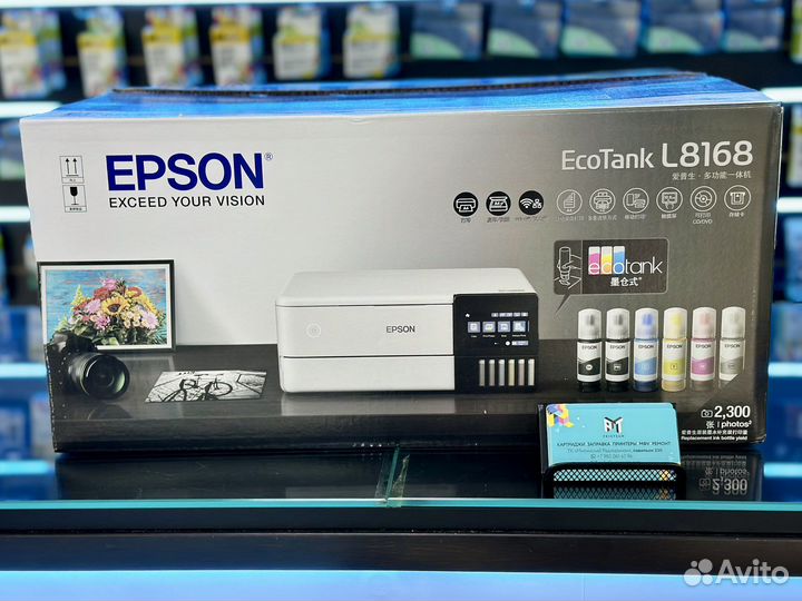 Epson L8168