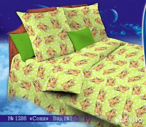 Детский комплект постельного белья бязь цветная