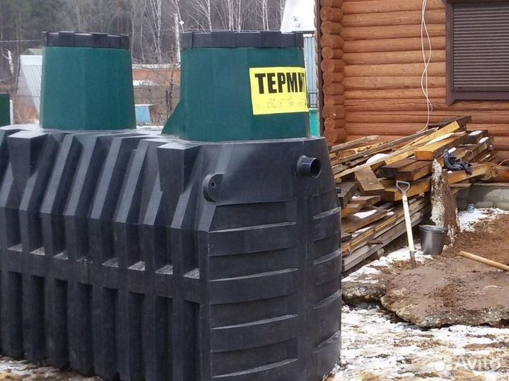 Станция биологической очистки. Рассрочка без %