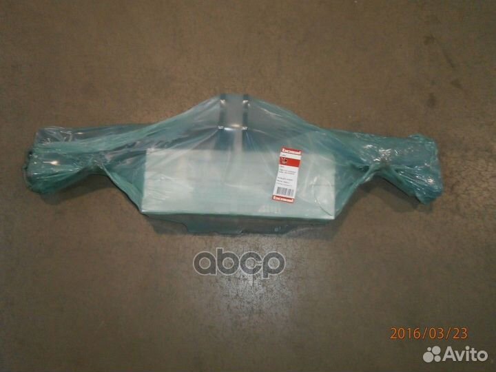 Фаркоп 1429A Bosal