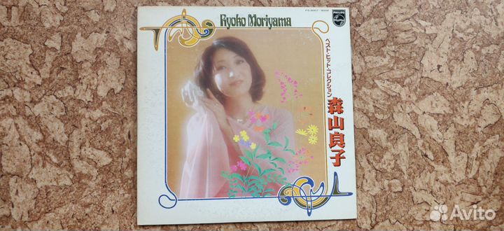 Виниловые пластинки. Японская эстрада