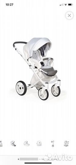 Коляска 2 в 1 эко кожа. В подарок Варежки-муфты