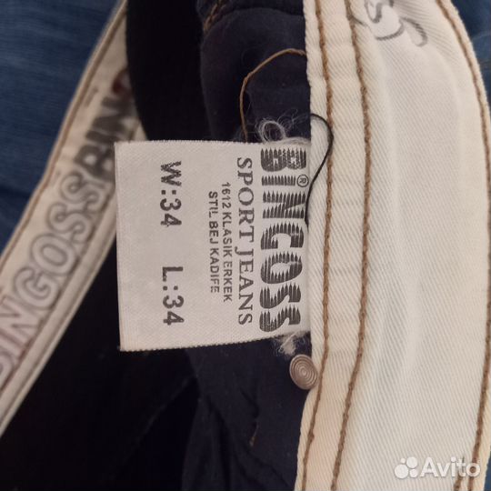 Джинсы утепленные мужские 50 размер