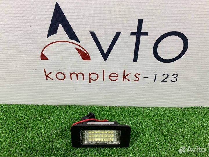 Фонарь подсветки номера задний Audi A5 8T cdnc