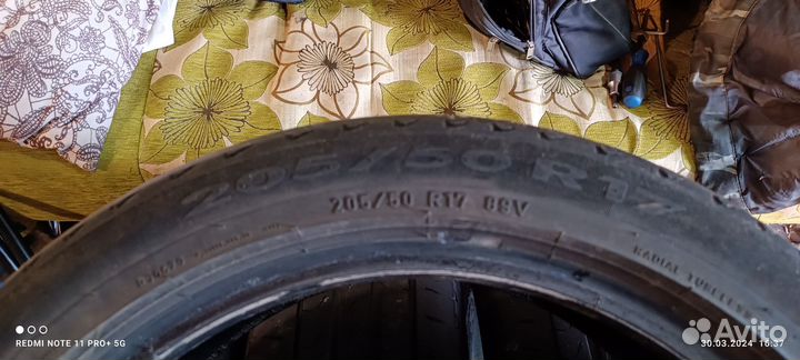 Pirelli Cinturato P7 205/50 R17