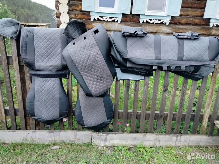 Автомобильные чехлы