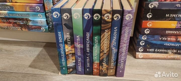 Книги фантастика. Часть 6. Цена за все