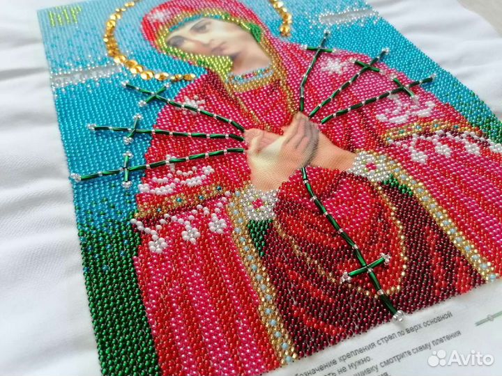 Иконы вышитые бисером