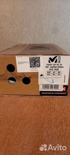 Скальники millet (38 размер)