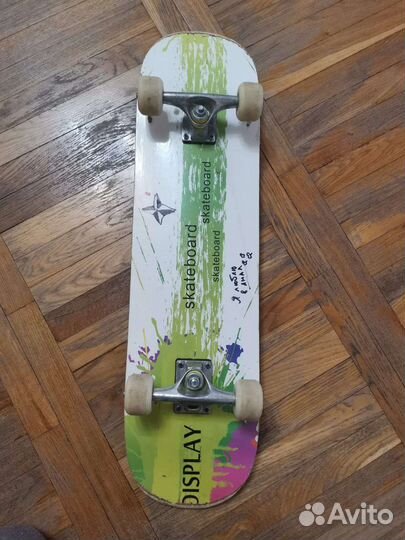 Скейтборд
