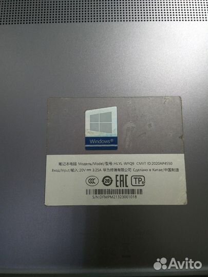 Ультрабук Honor MagicBook Pro hlyl-WXX9 (Ryzen 5 4