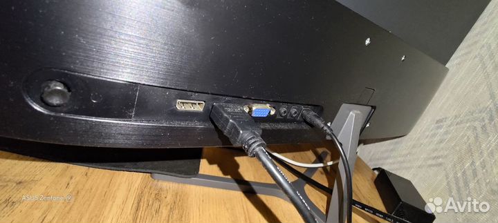 Монитор Digma DM-monb2403 23.8