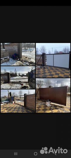 Сварочные работы