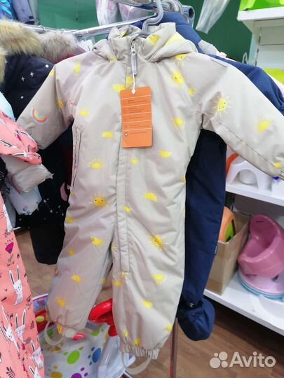 Комбинезон