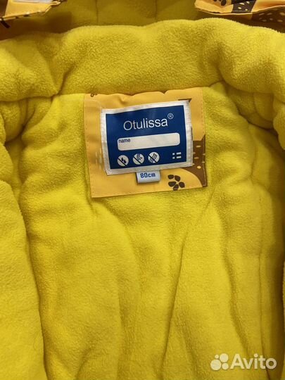 Комбинезон зимний Otulissa 80-86