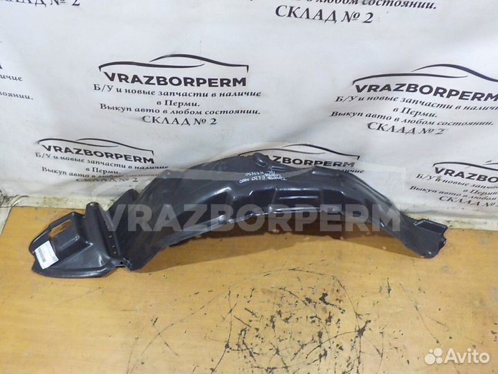 Локер (подкрылок) передний левый Toyota Corolla