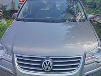 Volkswagen Touran 2.0 MT, 2008, 339 759 км, с пробегом, цена 750 000 руб.