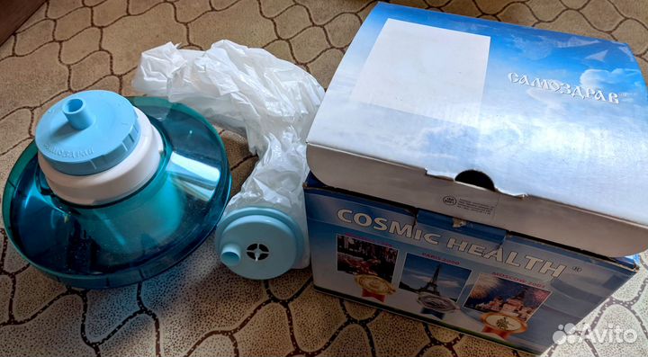 Дыхательный тренажер Самоздрав