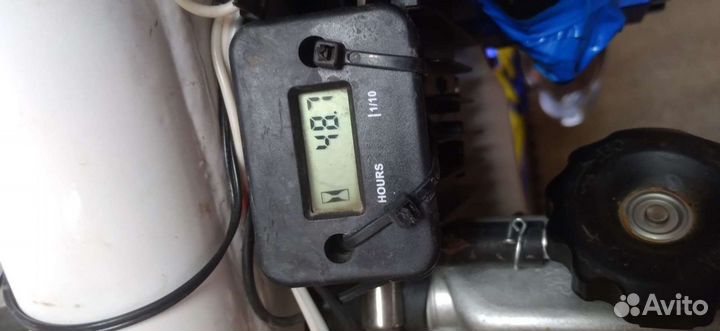 Motoland tt 300