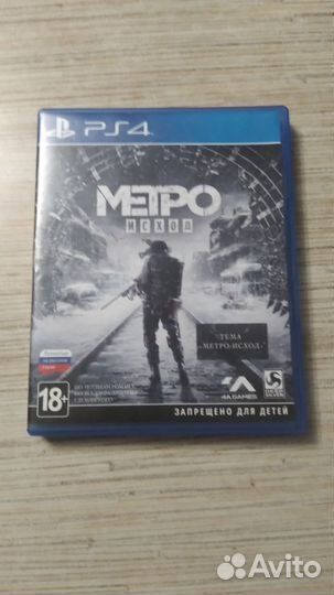 Игра metro exodus ps4