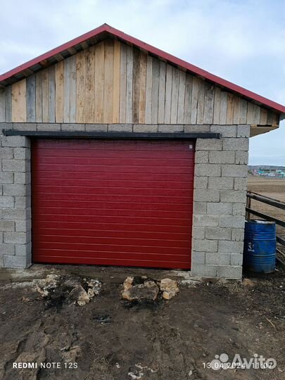 Ворота гаражные секционные