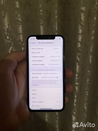 iPhone 11 Pro, 64 ГБ