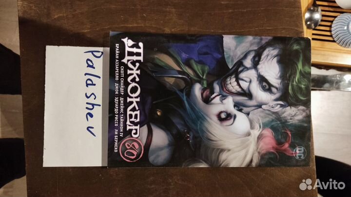 Продам комиксы, мангу, marvel, DC, bubble, SW