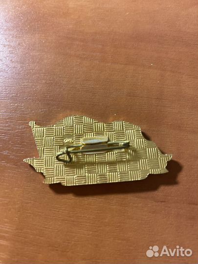 Продам значок эсминец Отчаянный