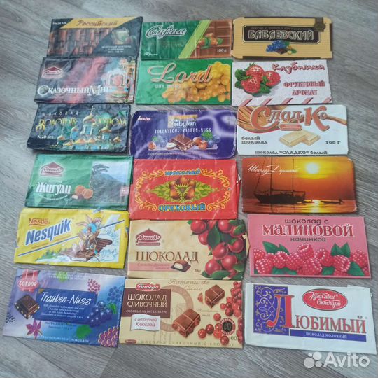 Обертки от шоколада